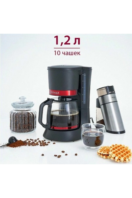 Кофеварка Delta LUX DL-8152 (черный/красный) 1