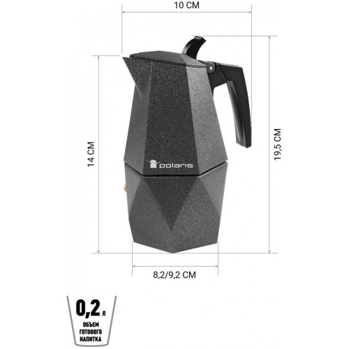 Кофеварка гейзерная Polaris Kontur 4C (серый) 2