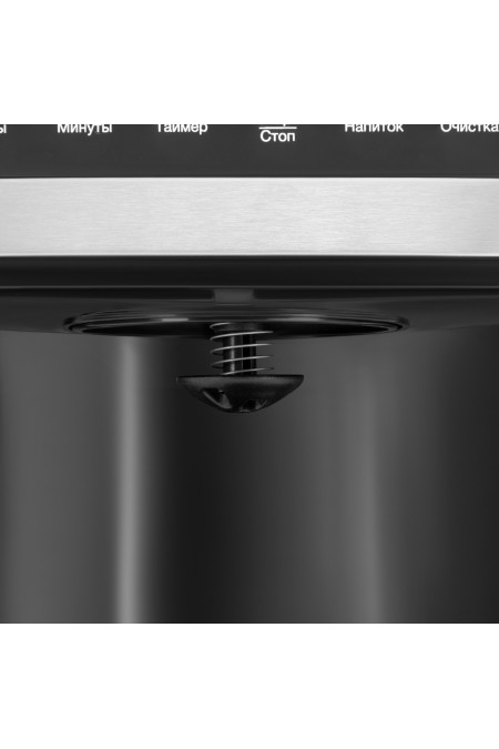 Кофеварка Hyundai HYD-1212 (черный/серебристый) 9