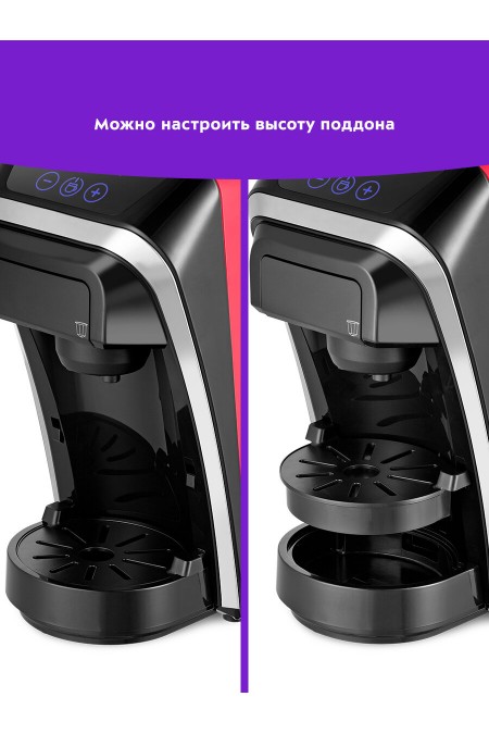 Кофеварка Kitfort КТ-7227 (черный/розовый) 4