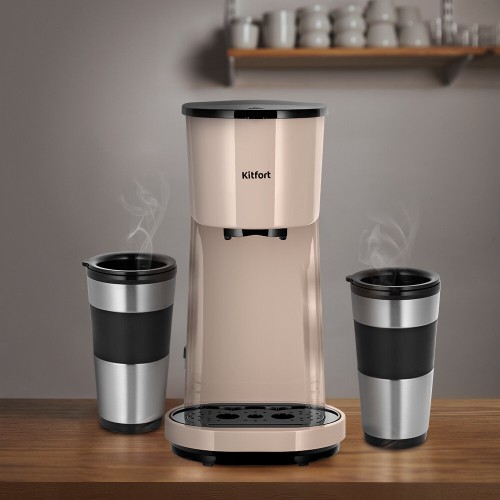 Кофеварка Kitfort КТ-7303 (бежевый) 6