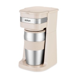 Кофеварка Kitfort КТ-7317 (бежевый)