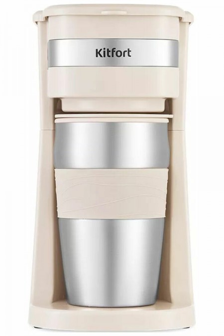 Кофеварка Kitfort КТ-7317 (бежевый) 2