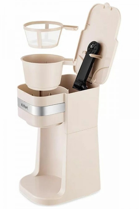 Кофеварка Kitfort КТ-7317 (бежевый) 3
