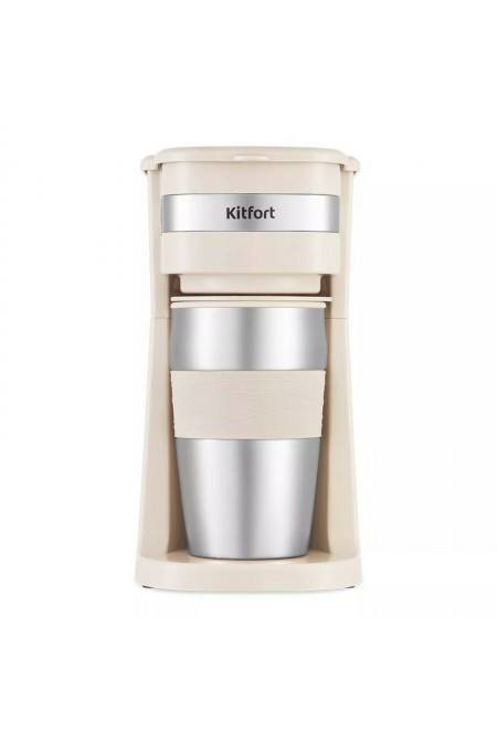 Кофеварка Kitfort КТ-7317 (бежевый) 9