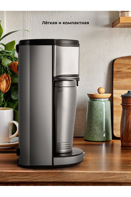 Кофеварка Kitfort КТ-7367 (серебристый) 5