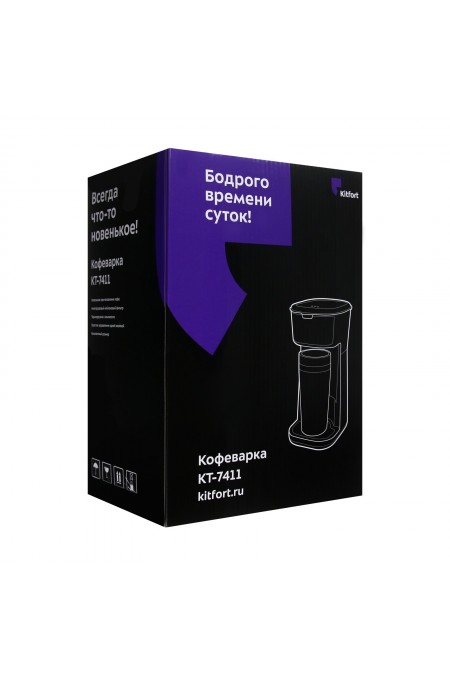 Кофеварка Kitfort КТ-7411 (белый) 8