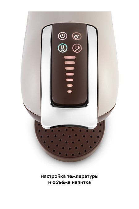 Кофеварка Kitfort КТ-7448 (коричневый/бежевый) 3