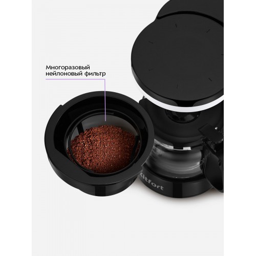 Кофеварка Kitfort КТ-7486 (черный/белый) 3