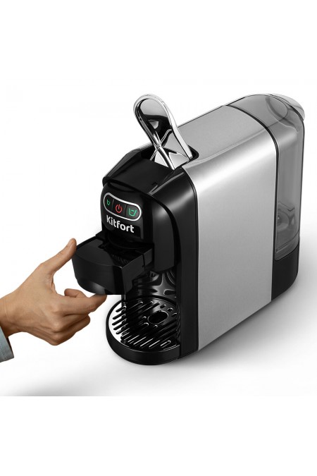 Кофеварка Kitfort КТ-7508 (серебристый/черный) 4
