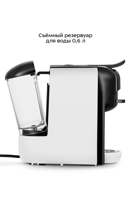 Кофеварка Kitfort КТ-7546 (черный/белый) 4