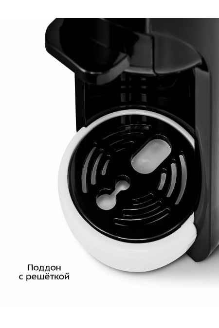 Кофеварка Kitfort КТ-7546 (черный/белый) 5