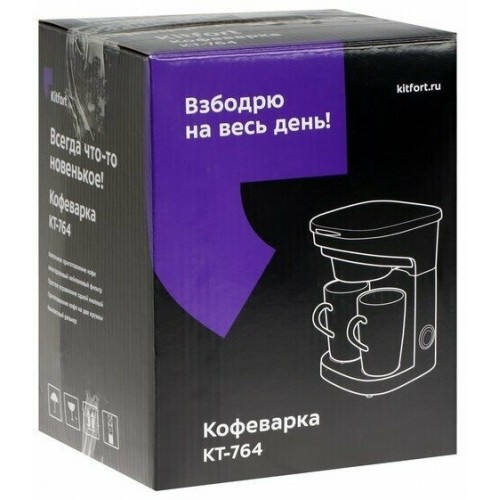 Кофеварка Kitfort КТ-764 (черный) 5