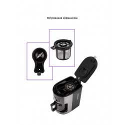 Кофеварка Kitfort КТ-782 (серебристый/черный)