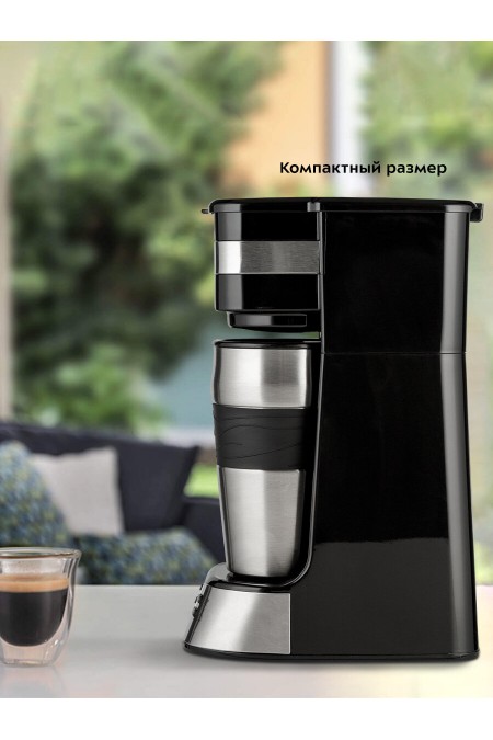 Кофеварка Kitfort КТ-795 (черный/серебристый) 6