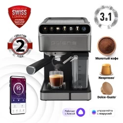 Кофеварка Polaris PCM 1540 (серебристый/черный)