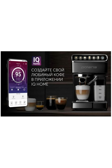 Кофеварка Polaris PCM 1540 (серебристый/черный) 6
