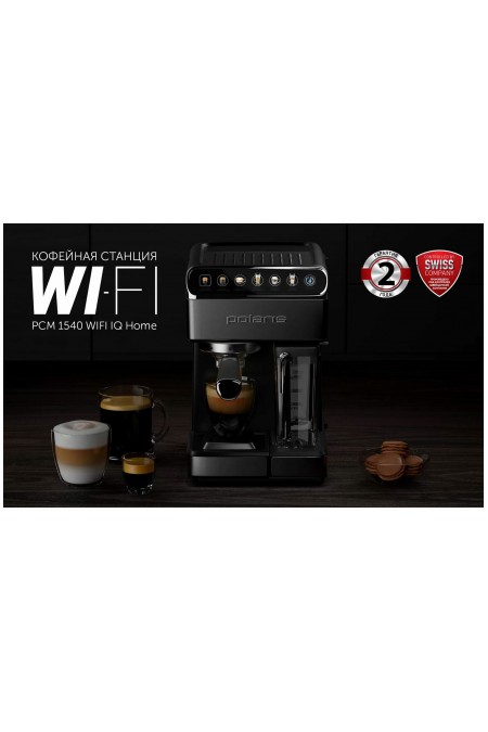 Кофеварка Polaris PCM 1540 (серебристый/черный) 7