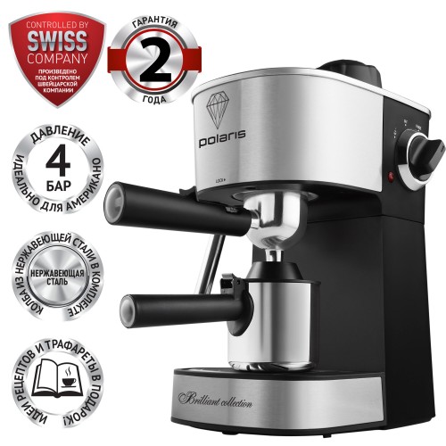 Кофеварка Polaris PCM-4011 (серебристый/черный) 
