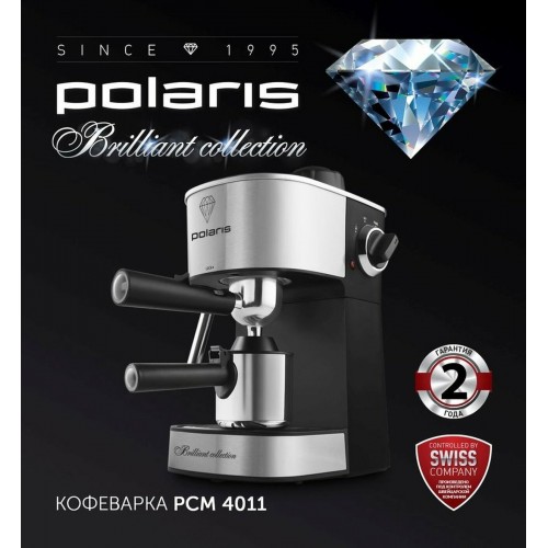 Кофеварка Polaris PCM-4011 (серебристый/черный) 6