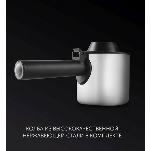 Кофеварка Polaris PCM-4011 (серебристый/черный) 9