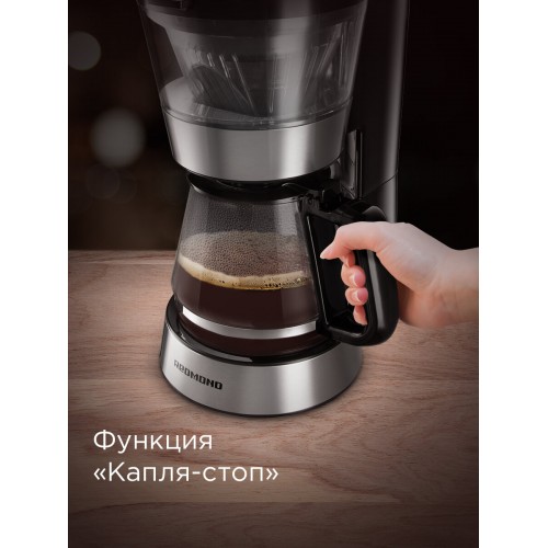 Кофеварка Redmond CM700 (серебристый/черный) 3