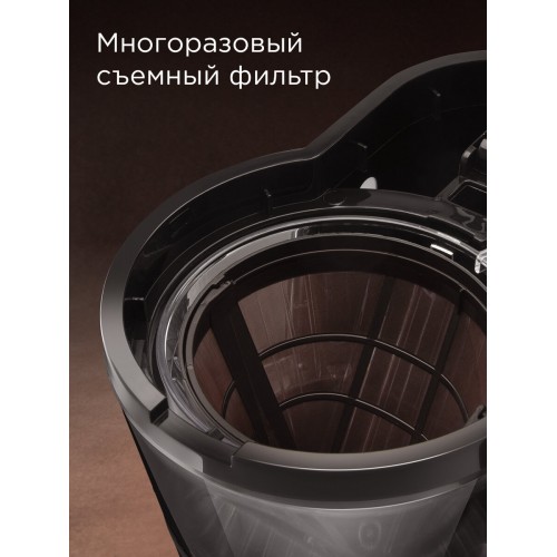 Кофеварка Redmond CM700 (серебристый/черный) 7