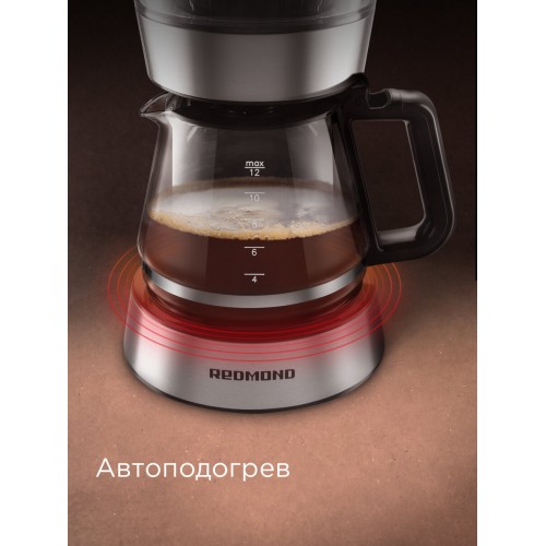 Кофеварка Redmond CM700 (серебристый/черный) 8