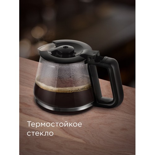 Кофеварка Redmond CM700 (серебристый/черный) 9
