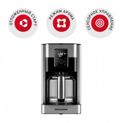 Кофеварка Redmond CM704 (серебристый/черный)