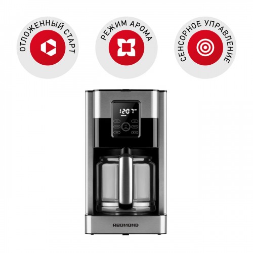 Кофеварка Redmond CM704 (серебристый/черный) 