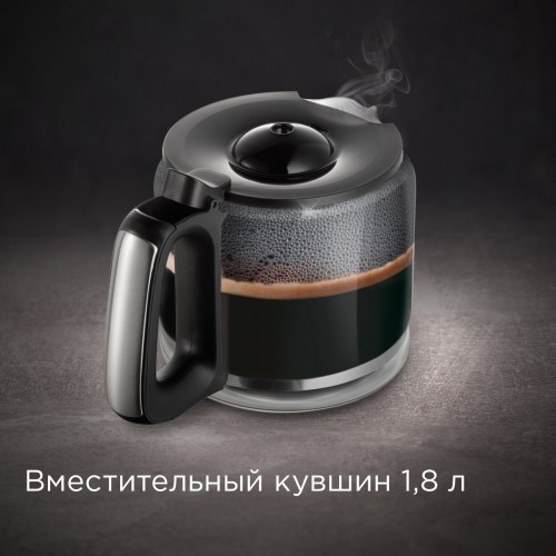 Кофеварка Redmond CM704 (серебристый/черный) 6