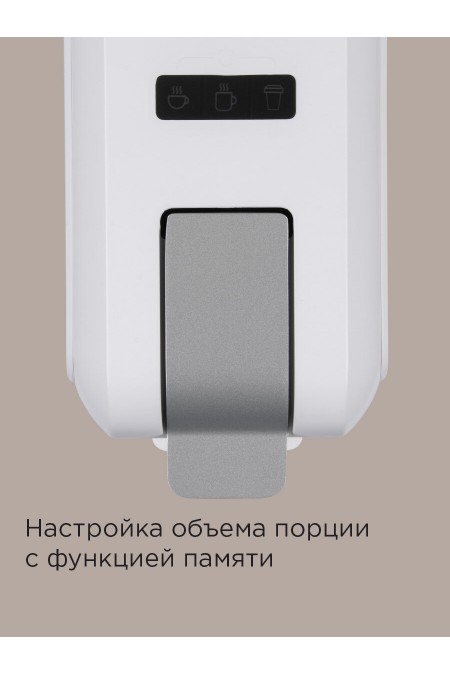 Кофеварка Redmond CM713 (белый) 2