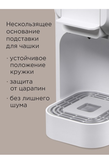 Кофеварка Redmond CM713 (белый) 5