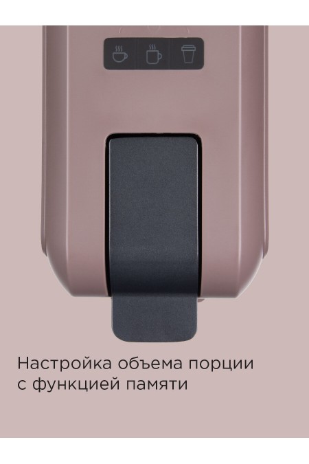 Кофеварка Redmond CM713 (серо-коричневый) 2