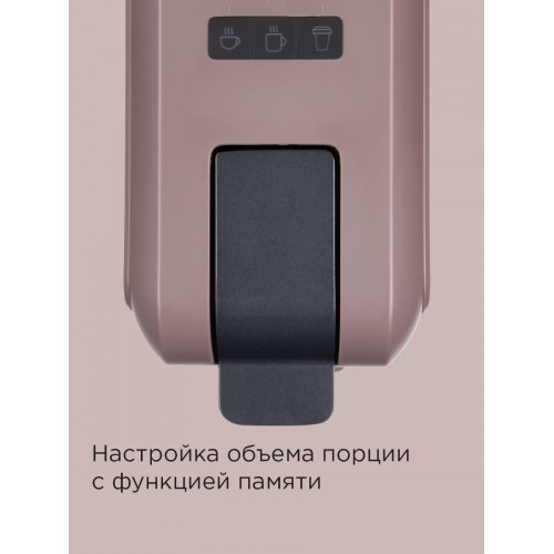 Кофеварка Redmond CM713 (серо-коричневый) 2