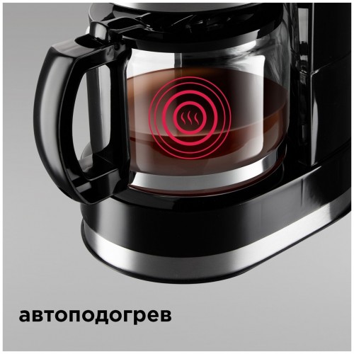 Кофеварка Redmond RСM-M1507 (черный/серебристый) 6