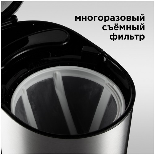 Кофеварка Redmond RСM-M1507 (черный/серебристый) 7