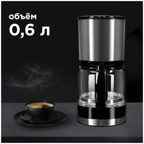 Кофеварка Redmond RСM-M1507 (черный/серебристый) 8