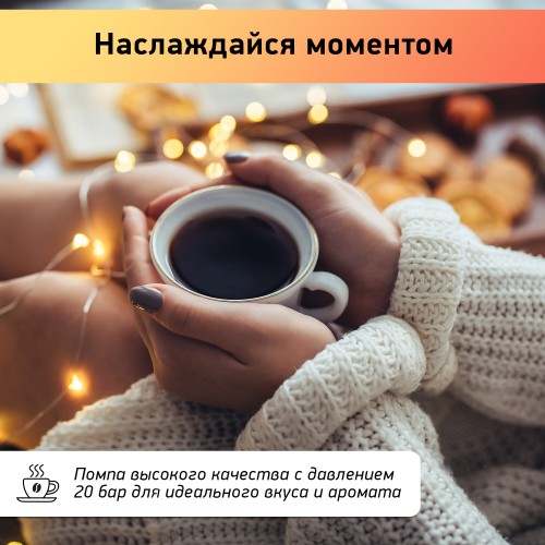 Кофеварка рожковая BBK BCM1501 (нержавеющая сталь/черный) 4