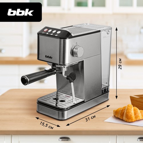 Кофеварка рожковая BBK BCM1501 (нержавеющая сталь/черный) 7