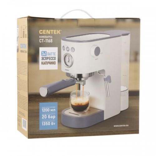 Кофеварка рожковая CENTEK CT-1168 (белый/серый) 6