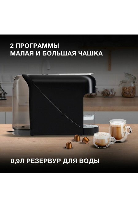 Кофеварка рожковая Hyundai HEM-2121 (черный) 2