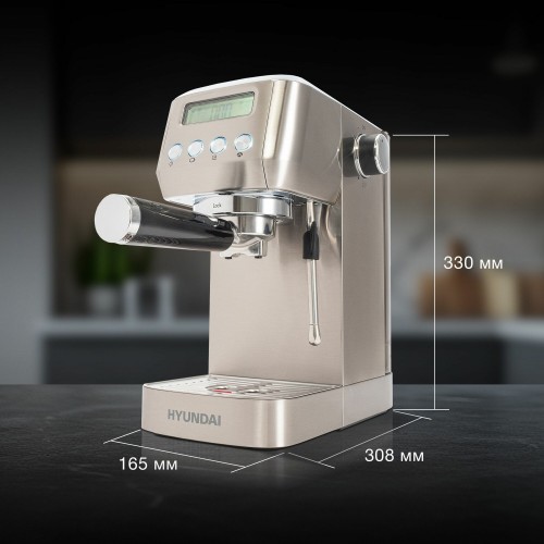 Кофеварка рожковая Hyundai HEM-9990 (серебристый) 1