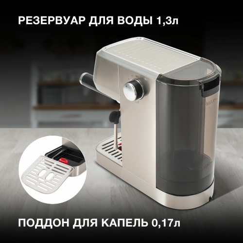 Кофеварка рожковая Hyundai HEM-9990 (серебристый) 2