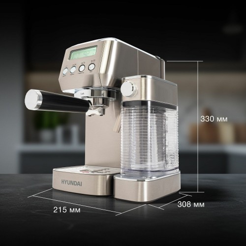 Кофеварка рожковая Hyundai HEM-9999 (серебристый) 1