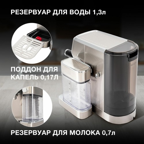 Кофеварка рожковая Hyundai HEM-9999 (серебристый) 4