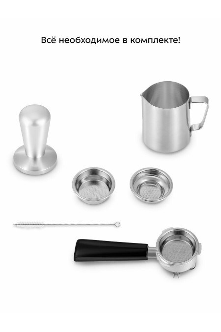 Кофеварка рожковая Kitfort КТ-7170 (серебристый) 6