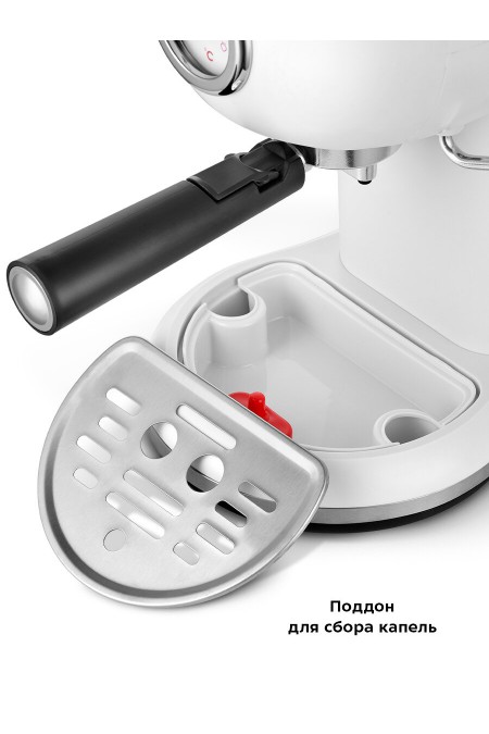Кофеварка рожковая Kitfort КТ-7219 (белый) 5