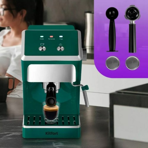 Кофеварка рожковая Kitfort КТ-7283 (зеленый) 7